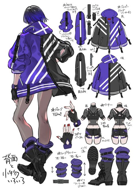 Reina Backside Concept Art - Tekken 8 Art Gallery Tekken Cosplay, Tekken Girls, Street Fighter Game, Tekken 8, Capcom Art, Scene Drawing, Street Fighter Art, Game Concept Art, Game Character Design