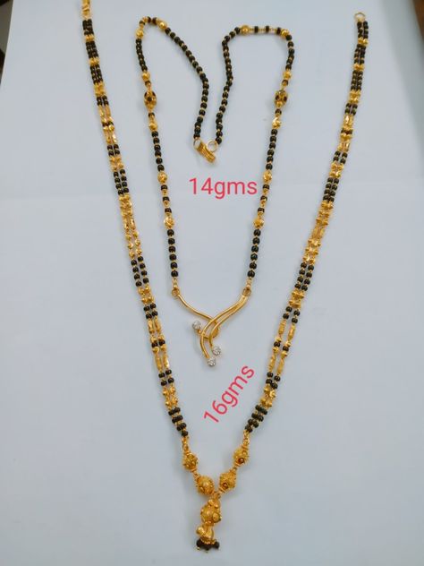 Black Bits Chain Gold, Short Mangalsutra, Black Diamond Chain, Celebrity Smiles, Unique Gold Jewelry Designs, Simple Gold Earrings, Mangalsutra Design, Gold Bridal Necklace, Gold Bangles For Women