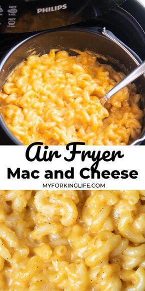 Air Fryer Baked Mac And Cheese, Dry Mac And Cheese, Air Fryer Mac And Cheese Recipes, Mac And Cheese Air Fryer Recipes, Air Fry Mac And Cheese, Mac And Cheese In Air Fryer, Mac And Cheese Recipe Air Fryer, Mac N Cheese Air Fryer, Air Fryer Dorm Recipes