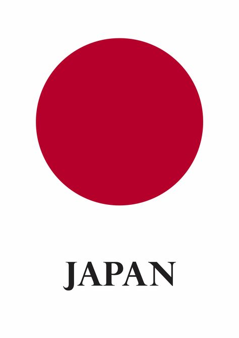 The hinomaru, circle of the sun in japanese flag art print Sun In Japanese, Japanese Flag, Japan Flag, Flag Art, Block Wall, Posters Art Prints, Poster Art, Color Block, The Sun