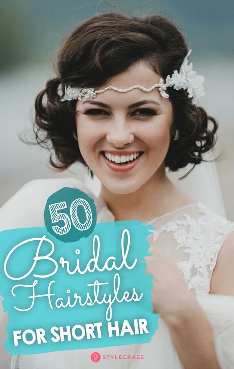 in Bridal Hairstyles For Short Hair, Wedding Updos For Short Hair, Short Wavy Pixie, Easy Wedding Guest Hairstyles, Updos For Short Hair, Pixie Haircuts For Women, Short Hair Up, Wedding Hairstyles For Medium Hair, Wedding Updos