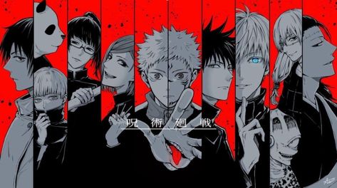 Jujutsu Kaisen Wallpaper Aesthetic, Aesthetic Jujutsu Kaisen, Jujutsu Kaisen Aesthetic, Wallpaper Aesthetic Laptop, Jujutsu Kaisen Wallpaper, Aesthetic Laptop, Spring Wallpaper, Horror Music, Mad Max