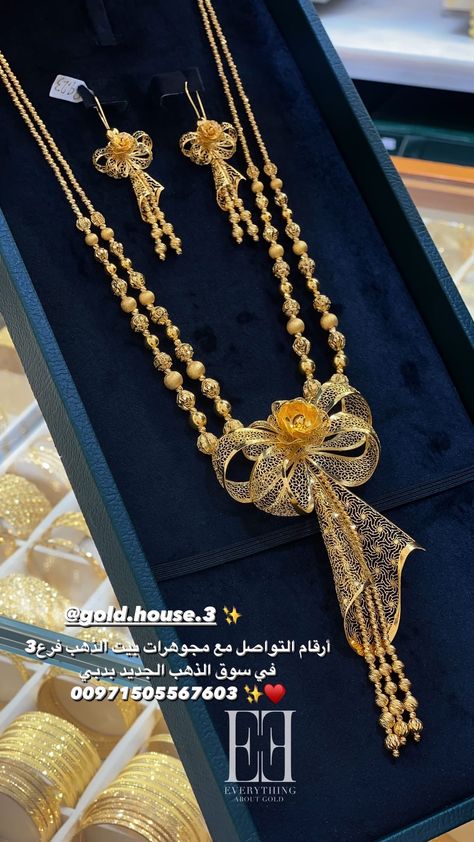 Dubai Gold Jewellery Design Necklaces, Turkish Gold Necklace Design, Turkish Gold Jewelry, Gold Necklace With Pendant, Dubai Gold Jewelry, Unique Gold Jewelry Designs, Wedding Jewelry Sets Bridal Jewellery, Cocktail Necklace, Jewelry Product Shots