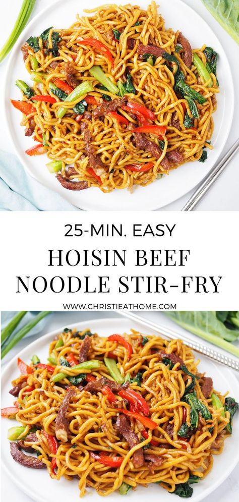 Hoisin Beef Noodle Stir-fry. Sweet, savoury chewy thick noodles with tender hoisin flavoured beef, gai-lan, and red bell peppers. A delicious option for dinner that takes less than 30 minutes to make. This works well as leftovers for lunch. #noodles #dinner #lunch #chinesefood #chineserecipe #asianfood #asianrecipe #asiannoodles #asiandish #hoisin Ramen Noodle Steak Stir Fry, Beef Hoisin Stir Fry, Thick Noodle Recipes, Hoisin Noodles Stir Fry, Beef And Noodle Stir Fry, Hoisin Stir Fry Sauce, Hoisin Sauce Recipe Stir Fry, Hoisin Sauce Noodles, Shanghai Noodles Recipe Beef