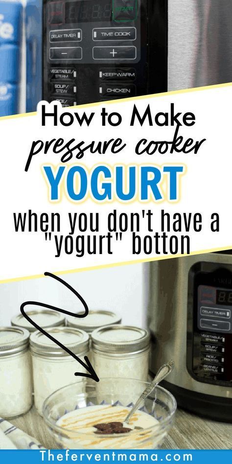 Instapot Yogurt Recipes Greek, Farberware Pressure Cooker, Instant Pot Greek Yogurt, Instant Pot Yogurt Recipe, Greek Yogurt Recipe, Homemade Yogurt Recipes, Diy Yogurt, Best Pressure Cooker Recipes, Instant Pot Yogurt