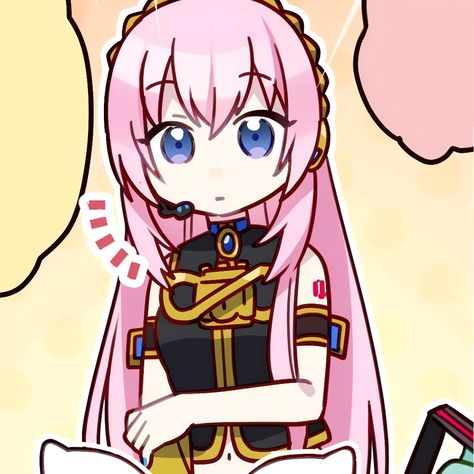 Megurine Luka Pfp, Megurine Luka, Night Fever, Hatsune Miku, Marry Me, Pink Hair, Vocaloid, Art Boards, Cute Drawings