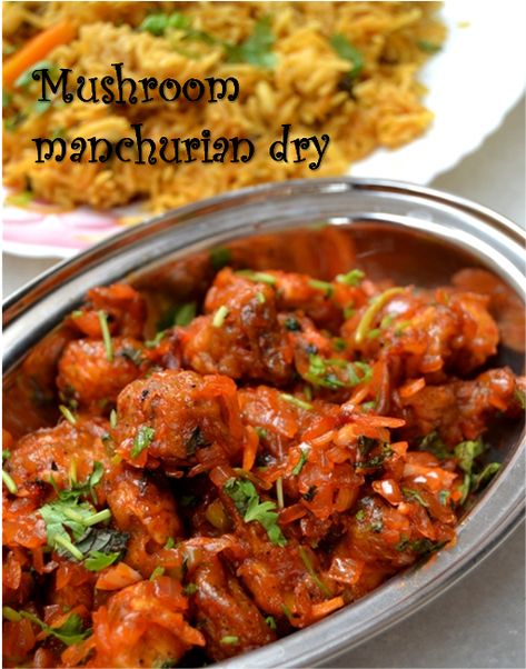 Vaniensamayalarai: Star Hotel Style Mushroom Manchurian Dry Mushroom Manchurian Recipe, Mushroom Manchurian, Mushroom Recipes Indian, Manchurian Dry, Veg Pulao Recipe, Veg Pulao, Manchurian Recipe, Starter Recipe, Healthy Indian Recipes