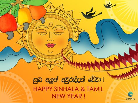 Sinhala and Tamil New Year Wish by Grapho Creative Studio Sinhala New Year Wishes, Sinhala New Year, Sinhala And Tamil New Year, Sinhala Tamil New Year, Tamil New Year Greetings, New Year Wishes Video, Tamil New Year, Hindu New Year, New Year Card Design