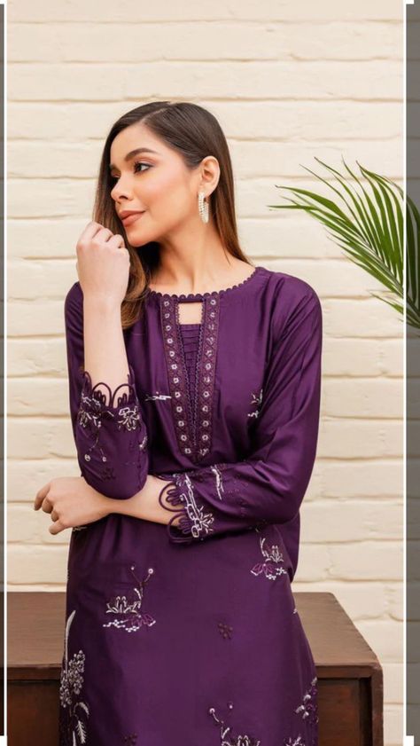 Gala Designs For Kameez, Gala Design, Kameez Designs, Neck Designs For Suits, Trendy Shirt Designs, Pakistani Fancy Dresses, Kurta Neck Design, Dress Neck Designs, Dress Design Patterns