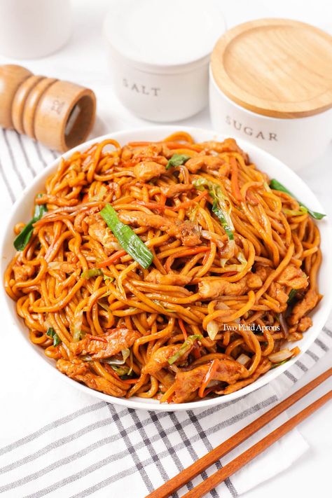 Chicken Lo Mein | Two Plaid Aprons Lomein Recipes, Chicken Lo Mein Recipe, Chipotle Pasta, Noodle Dinner, Man Recipes, Chicken Lo Mein, Chinese Egg, Noodles Recipes, Lo Mein Recipes