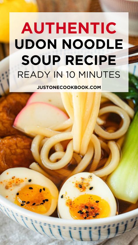 Enjoy a hearty and healthy bowl of udon noodle soup in just 10 minutes! With a flavorful japanese soup broth and the chewy goodness of udon noodles, this is the ultimate healthy japanese soup. Customize with toppings like udon noodle soup with chicken or veggie udon noodle soup. Perfect for a quick, comforting lunch. Udon Noodles Soup, Veggie Udon, Easy Udon, Yakimeshi Recipe, 10 Minute Meal, Chicken Udon, Fried Sushi, Soup For Lunch, Udon Noodle Soup