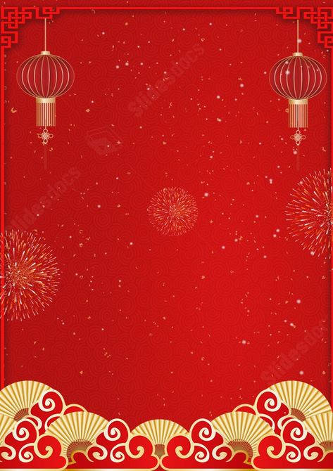 chinese new year lanterns in festive red page border background Red Pages, Beautiful Borders, Border Background, Page Borders, Text Logo, Logo Images, Word Template, Recipes Dinner, Color Activities