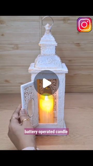 Craftistic Paradise on Instagram: "DIY Beautiful lantern with cardboard 🏮✨ 
.
.
.
.
.
.
.
.
.
.
.
.
#diy #crafts #handmade #upcycle #repurpose #crafting #homedecor #doityourself #diycrafts #creative #diydecor #recycle #makersgonnamake #handcrafted #diyprojects #crafty #repurposed #diyideas #homemade #craftylife #craftlove #upcycled #craftspiration #diydesign #diyinspiration #makersmovement #diytips #craftsposure #diyhomedecor #lantern" Cardboard Diy Crafts, Homemade Lanterns, Cardboard Diy, Upcycle Repurpose, Diy Lanterns, Battery Operated Candles, Instagram Diy, Crafts Handmade, Diy Inspiration