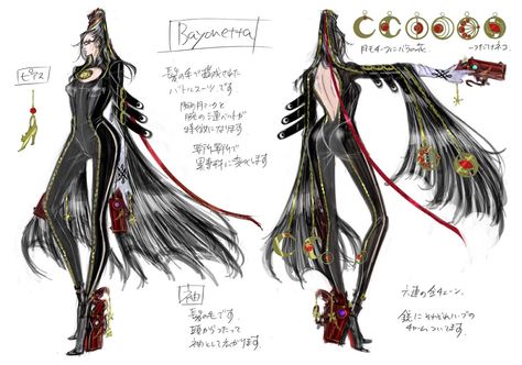 For more cosplay reference pictures check out and follow http://cosplayreferencelibrary.wordpress.com/ Face Anime, Comics Characters, Body Sketches, Sketchbook Art, Game Concept, Character Sheet, Character Modeling, Video Game Characters, Fanarts Anime