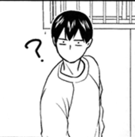 Kageyama Icon, Just You And Me, Chat With Friends, Kageyama Tobio, X Reader, The Game, With Friends