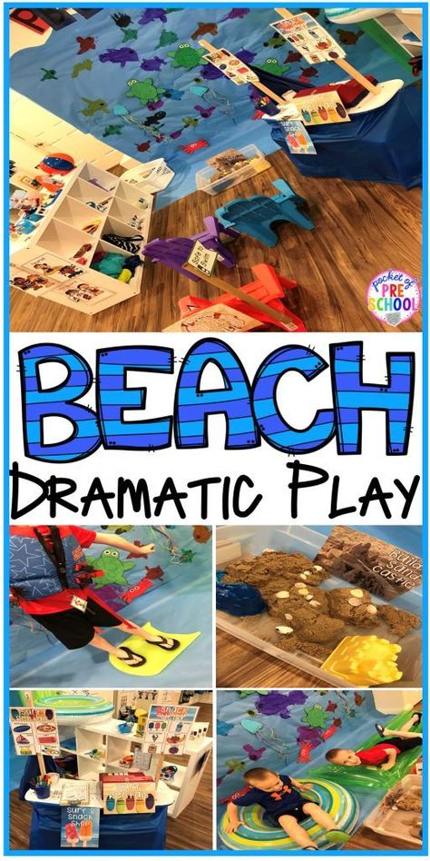 Beach Dramatic Play, Water Preschool, Dramatic Play Centers Preschool, Preschool Dramatic Play, Preschool Ocean, Camping Theme Preschool, Dramatic Play Themes, Dramatic Play Center, Summer Safety