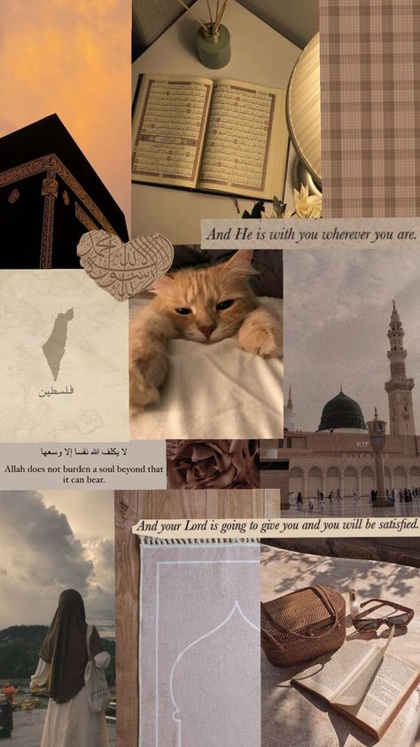 🕰🤎📜  #islamic #beige #aesthetic #islamicwallpaper #beigeaesthetic #aestheticwallpaper #muslimah #hijabi #Muslim #collage #beigewallpaper #aestheticislamicwallpaper #beigecollage #aestheticcollage #islamiccollage #brown Cute Images For Wallpaper, Album Artwork Cover Art, Al Qur'an Aesthetic, Islamic Art Canvas, Islamic Wallpaper Iphone, Academic Motivation, Beige Wallpaper, Islamic Wallpaper, Beige Aesthetic