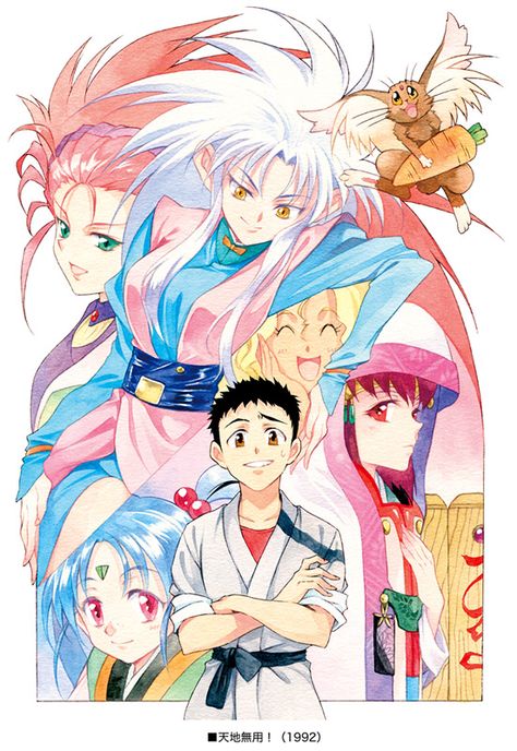 Tags: Anime, Tenchi Muyo!, Washu Hakubi, Sasami Masaki Jurai, Ayeka Masaki Jurai, Mihoshi Kuramitsu, Ryoko Hakubi Washu Hakubi, Tenchi Masaki, Ryo Ohki, Ryoko Hakubi, Tenchi Universe, Tenchi Muyo, Gamers Anime, Classic Anime, Old Anime