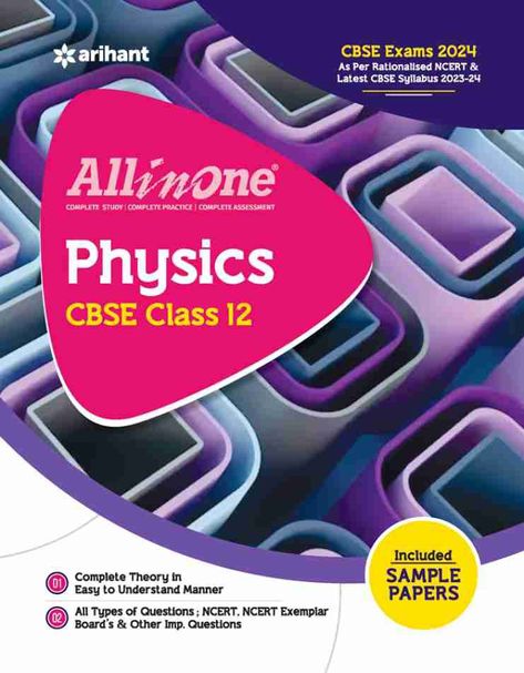 All In one Class 12 Physics PDF Download Physics Class 12, Biology Class 12, Book Structure, Gcse Physics, Sample Question Paper, Ap Physics, Learn Physics, Physics Books, Types Of Learners