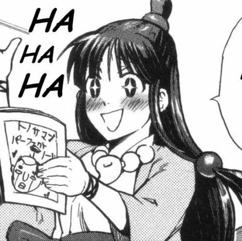 Maya Fey X Phoenix Wright, Ace Attorney Maya Fey, Ace Attorney Manga Panels, Maya Ace Attorney Icon, Maya Ace Attorney, Mia Fey Ace Attorney, Ace Attorney Manga Icons, Maya Fey Fanart, Maya Fey Pfp