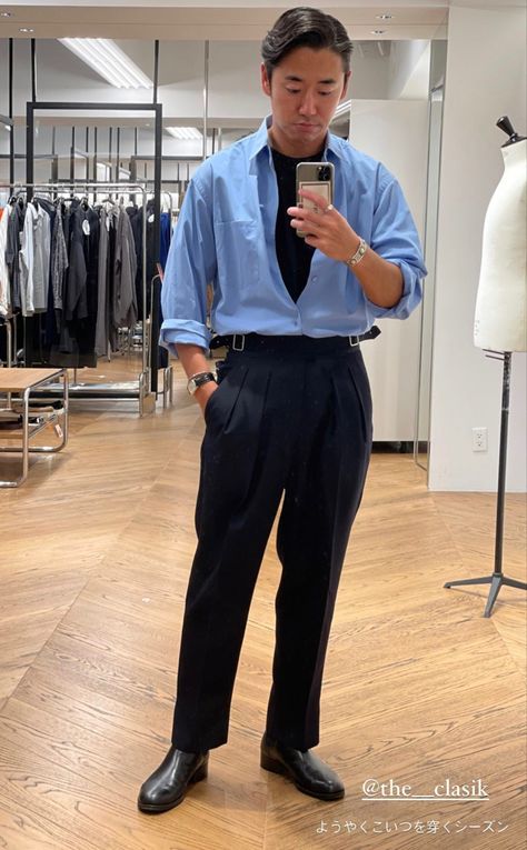 Semi Formal Men Outfit Casual Classy, Men Suit Outfit, Casual Look For Men, Class Outfits, Preppy Mens Fashion, Formal Men Outfit, Pants Outfit Men, Formal Mens Fashion, Aesthetic Boys