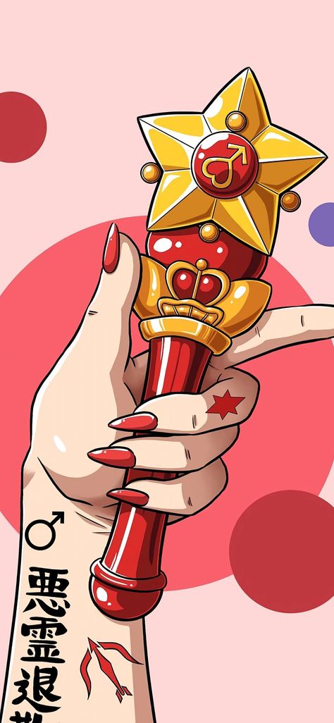 Sailor Moon 90s Wallpaper, Sailor Mars Wallpaper Aesthetic, Sailor Moon Mars Wallpaper, Sailor Mars Wand, Sailor Mars Tattoo, Sailor Moon Wallpaper Iphone, Sailor Moon Illustration, Sailor Mars Pfp, Sailor Mars Wallpaper