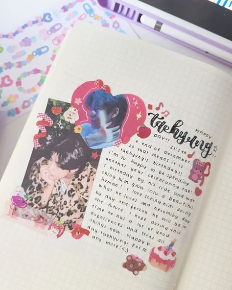 Birthday Spread, Kpop Journal, All Things New, Scrapbook Journal, Journal Inspiration, Journal Notebook, Happy Day, Birthday Cards, Bullet Journal