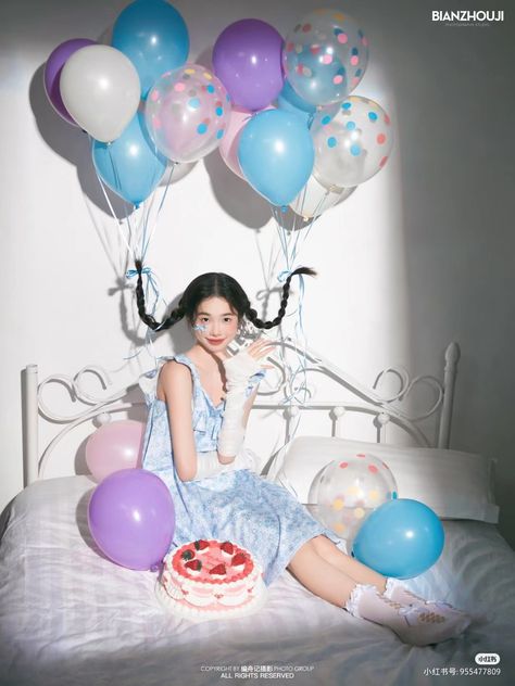 Person Holding Balloon, Balloon Editorial, Stage Photoshoot, Balloon Photoshoot, Balloon Hair, Birthday Concept, Cute Chibi Couple, Cake Photoshoot, Floating Balloons