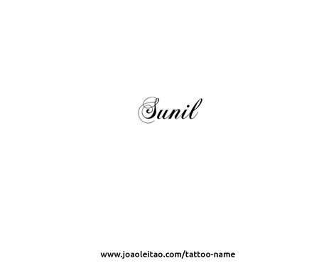 Sunil Name Tattoo, Sunil Logo, Name Creator, Create Your Own Tattoo, Own Tattoo, Tattoo Name, Name Tattoo, Name Tattoos, Tattoo Designs