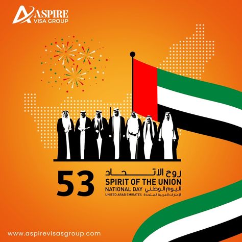 🎉 Happy 53rd National Day! 🇦🇪 Today, we celebrate the Spirit of the Nation—a day to honor the rich heritage, unity, and remarkable achievements of the UAE. 🇦🇪 From the breathtaking skylines to its commitment to progress and innovation, this is a nation that inspires the world! 🌟 Let’s come together to reflect on the journey of this great country and look forward to an even brighter future. 🕌 Pride. Progress. Prosperity. 🕌 #UAENationalDay #SpiritOfTheNation #ProudToBeUAE #53YearsStrong Uae National Day, National Day, Bright Future, Come Together, The Journey, The Spirit, Let It Be, Celebrities, The World