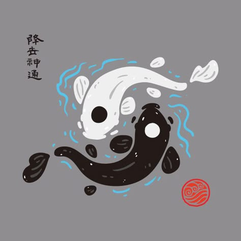 Yin-Yang Koi Fish - Avatar The Last Airbender - Hoodie | TeePublic Koi Fish Avatar, Wallpaper Avatar The Last Airbender, Last Airbender Wallpaper, Avatar The Last Airbender Wallpaper, Koala Tattoo, Avatar Tattoo, Yin Yang Koi, Avatar: The Last Airbender, The Last Avatar