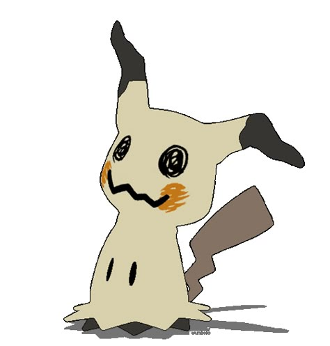 Mimikyu Gif, Mimikyu Pfp, Undertale Logo, Pfp Faceless, Pixel Gif, Pokemon Pixel, Muted Yellow, Ghost Pokemon, Pokemon Gif