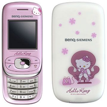 Hello Kitty Electronics, 2000s Phone, Hello Kitty Phone, Png Overlays, Pink Mobile, Y2k Hello Kitty, Y2k Phone, Phone Template, Kitty Clothes