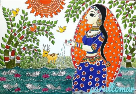 Chhath Puja Madhubani Painting, Chhat Puja Drawing, Kohbar Painting, Madhubani Drawing, Chath Puja, Mithila Painting, Gond Painting, Rajasthani Art, Architecture Drawing Sketchbooks