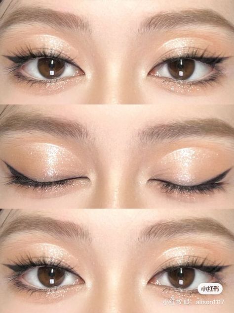 Christmas eyeshadow look: subtle shimmer gold eyes Christmas Eyeshadow Looks, Christmas Eyeshadow, Pop Makeup, Soft Makeup Looks, Eye Makeup Styles, Eye Makeup Pictures, Ethereal Makeup, Pinterest Makeup, Eye Makeup Designs