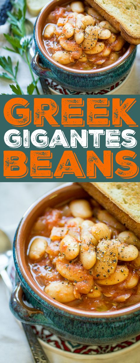 Greek Gigantes - The Wanderlust Kitchen Lima Beans Recipe, Giant Beans, Diy Easy Recipes, Greek Cooking, Slow Cooked Meals, Lima Beans, Vegetarian Meal, Greek Dishes, Lebanese Recipes