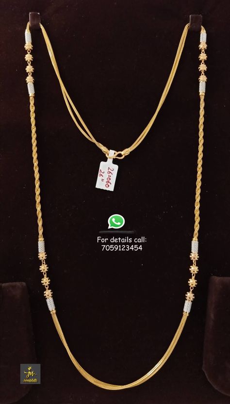 Taali Chains South Indian, Gold Neck Chain Designs For Women Latest, Chains For Women Gold Indian, Daily Wear Gold Chains For Women Indian, Latest Gold Chain Designs For Women, Gold Thali Chain Designs For Women, Fancy Gold Chain For Women, Thalli Chain Designs Gold Latest, Thali Chain Designs Gold Latest