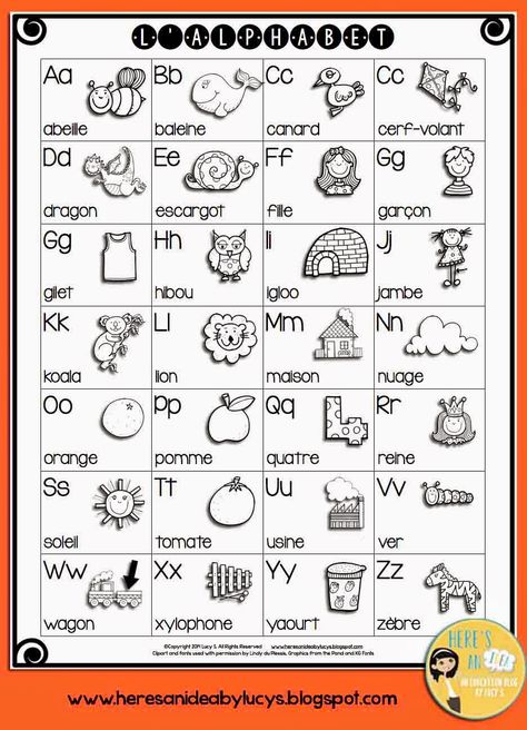 Un abécédaire en noir et blanc.                                                                                                                                                                                 Plus Teaching French Immersion, French Immersion Resources, French Alphabet, Alphabet Chart, French Worksheets, French Teaching Resources, French Kids, French Activities, Core French