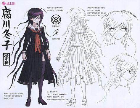 Touko Fukawa/ Ultra Despair Girls Danganronpa The Animation, Ultra Despair Girls, Danganronpa Another, Toko Fukawa, Character Turnaround, Danganronpa Trigger Happy Havoc, Trigger Happy Havoc, Ghost Cat, Easy Doodles Drawings