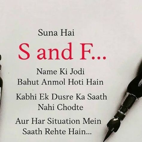 Good Word 💕 F😍S S F Name Wallpaper Love, Name Wallpaper Farhin, Fs Name Dp, S Love F Dp, Farhan Name Wallpaper, Faizan Name Wallpaper, F Name Dp Love, S F Name Dp, Haniya Name Dp