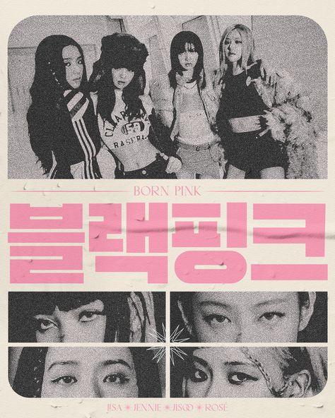 Vintage Kpop Posters Blackpink, Blackpink Design Poster, Poster Prints Blackpink, Black Pink Poster Aesthetic, Pink Grunge Poster, Blackpink Poster Prints, Born Pink Blackpink Poster, Blackpink Pink Poster, Kpop Posters Blackpink