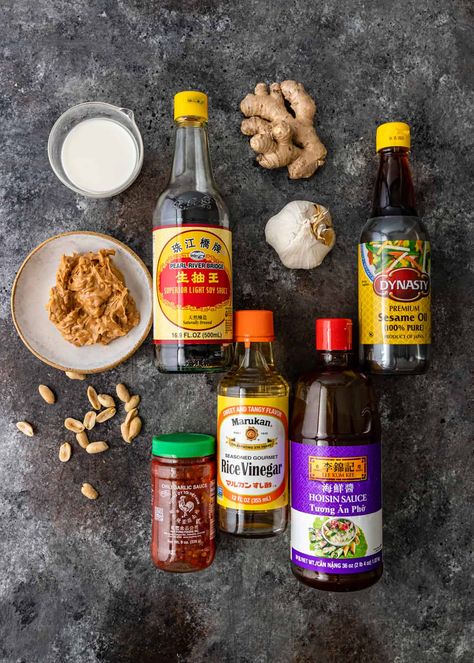 Korean Peanut Butter Sauce, Asian Peanut Butter Sauce, Peanut Chili Sauce, Peanut Butter Jar Sauce, Leftover Peanut Butter Jar Sauce, How To Make Peanut Sauce, Peanut Butter Stir Fry, Asian Peanut Sauce, Japanese Flavors