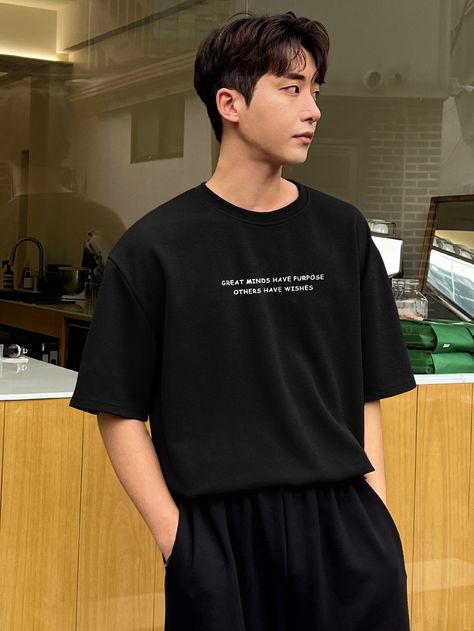 Army Green Shirt Outfit, Green Tshirt Outfit, Oversized Tshirt Outfit Men, Drop Shoulder Tshirt, Green Shirt Outfits, Oversize Tshirt Outfits, Oversized Tee Shirt, Free T Shirt Design, Oversized Tees