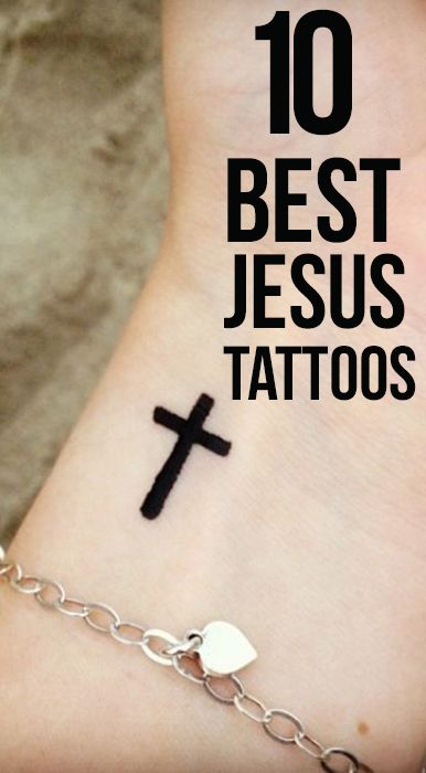 Jesus Christ is the central figure of Christianity. Almost every religion has recognized his ... Tattoos Jesus, Jesus Tattoos, Christus Tattoo, Hebrew Tattoo, Be Brave Tattoo, 16 Tattoo, Christ Tattoo, Cross Tattoos For Women, Single Line Tattoo