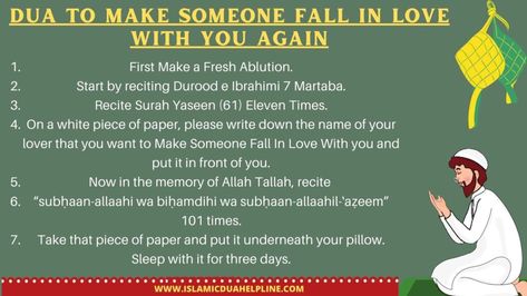 Dua To Make Someone Fall In Love With You Again Dua To Make Someone Fall In Love With You, Dua To Make Someone Miss You, Dua For First Night Of Marriage, Dua To Make Someone Love You, Dua For Love Relationships, Dua For Studying, Dua For Love, Breaking Up With Someone, Amazing Facts For Students