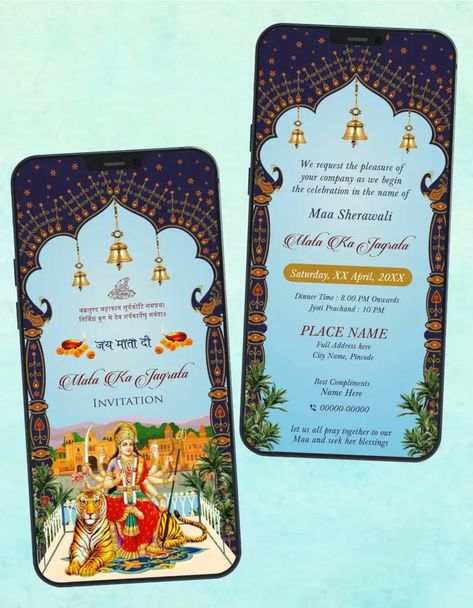 Mata Ka Jagran Card For Whatsapp Jagran Invitation Card Design, Grand Opening Invitation Card Design, Jagran Invitation Card, Opening Invitation Card Design, Whatsapp Online, Diy Invitation Card, Opening Invitation, Grand Opening Invitations, Diy Invitation