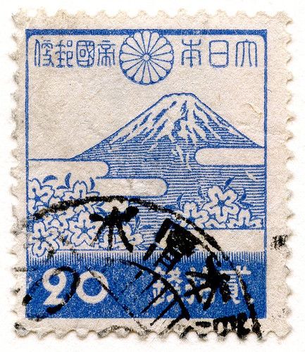 stamp-japan-338-1942-fuji | Judith Epstein | Flickr طوابع بريد, Japanese Stamp, Postage Stamp Design, Travel Stamp, Passport Stamps, Japan History, Postage Stamp Art, Japan Tattoo, Book Stamp