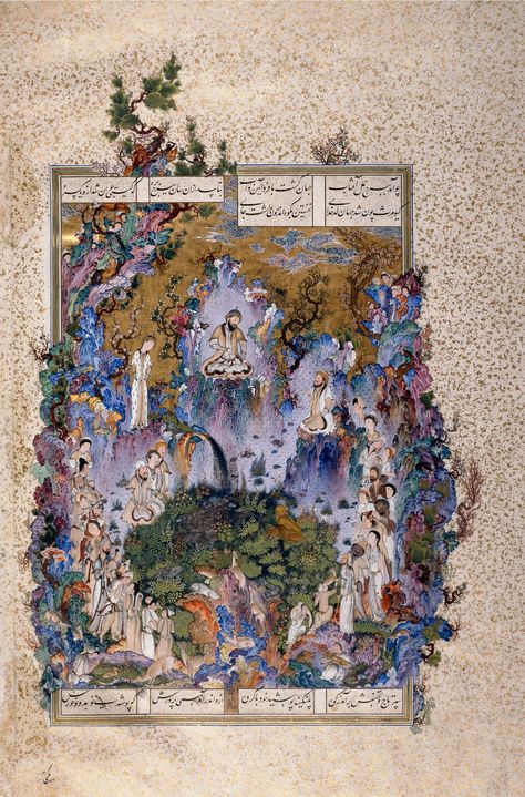 » Ferdowsi’s Legacy: Examining Persian Nationalist Myths of the Shahnameh Ajam Media Collective Ap Art History 250, Illustrated Manuscript, Persian Art Painting, Persian Miniature, Iranian Art, Islamic Paintings, Ap Art, Illuminated Manuscript, Miniature Art