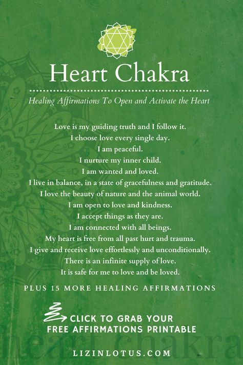 Open Heart Chakra Affirmations, Open Your Heart Chakra, Open Heart Center, Heart Chakra Mantra, Opening The Heart Chakra, How To Unblock Your Heart Chakra, Heart Chakra Affirmations Mantra, Unblocking Heart Chakra, Overactive Heart Chakra