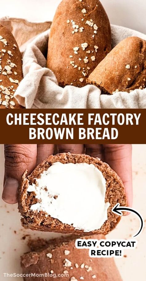 Cheesecake Factory Bread Recipe, Copycat Cheesecake Factory Bread, Cheesecake Factory Brown Bread Machine, Cheesecake Factory Brown Bread Recipe, Delicious Mrs Brown Recipes, Brown Bread Recipes, Cheesecake Factory Copycat Recipes, Cheesecake Factory Bread, Cheesecake Factory Brown Bread